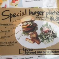 This special burger was super delicious! at Rota Cafe in Fukuoka