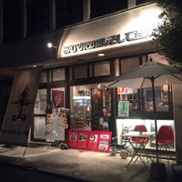 Amurita no Niwa at Amurita no Niwa in Ishigaki