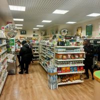 Inside Apple Jacks at Applejacks in East London