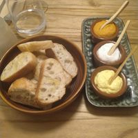 Dips at Hearth  in Amsterdam