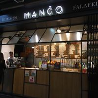 awesome place with rotating ice cream flavors and a wide range of food options.  at Mango Vegan Street Food - Hala Koszyki in Warsaw