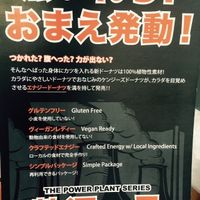 A big sign in front of the shop at Canezees Doughnut - Kenzies Donut Factory in Fukuoka