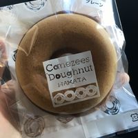 Plain flavor at Canezees Doughnut - Kenzies Donut Factory in Fukuoka