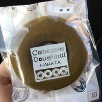 Matcha flavor at Canezees Doughnut - Kenzies Donut Factory in Fukuoka