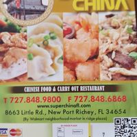 Menu & contact info
Place is in shopping center with Hobby Lobby & HSN outlet , near Walmart grocery store  at Super China  in New Port Richey