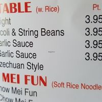 Vegan section of menu
This place is good about substations,  also
They use fresh tofu & vegetables  at Super China  in New Port Richey