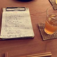 Menu at Kousagisha Cafe in Kyoto