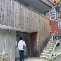  at Kousagisha Cafe in Kyoto