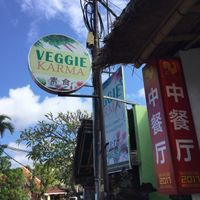 signage  at Veggie Karma in Ubud