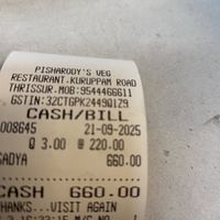 Bill for 3 persons  at Pisharody's in Thrissur