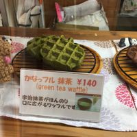 Matcha waffles at Kanauta in Kobe