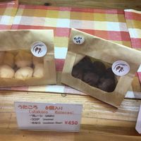 Mini donuts at Kanauta in Kobe