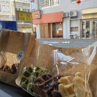 O consumo 😍🙏🏼  at Kanauta in Kobe