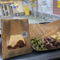 Comprei donuts e pães de vários sabores    at Kanauta in Kobe