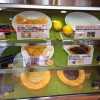 Cakes at Kanauta in Kobe