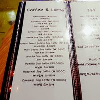 Soy latte paradise at Jazzda - 재즈다 in Seoul