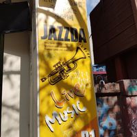Outside sign at Jazzda - 재즈다 in Seoul