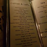 soy latte selection at Jazzda - 재즈다 in Seoul