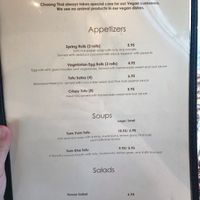 Vegan menu (1/4) at Chaang Thai in Colorado Springs