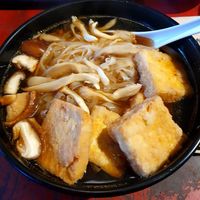  at Hanoi Bike Shop in Glasgow