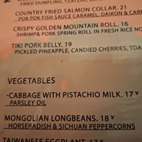  at Mission Chinese Restaurant in San Francisco