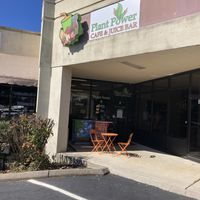 Outside   at Plant Power Cafe & Juice Bar in Chattanooga