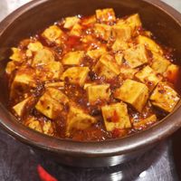 Ma po tofu at Vegetarian Dumpling in Beijing