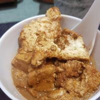 Salty delicious tofu at Vegetarian Dumpling in Beijing