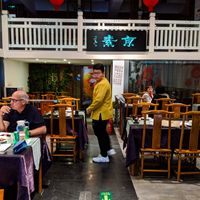 Inside of Vegetarian Dumpling at Vegetarian Dumpling in Beijing