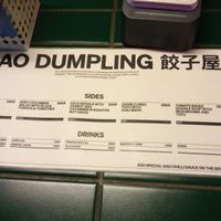  at GAO Dumpling Bar in Copenhagen