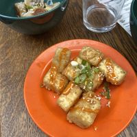 Double fried tofu 🍛 Vegan   at GAO Dumpling Bar in Copenhagen