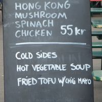 Menu board at GAO Dumpling Bar in Copenhagen