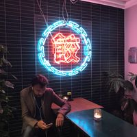 Hong Kong vibe and lots of vegan options  at GAO Dumpling Bar in Copenhagen