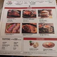  at Zest Cantina - Odaiba in Tokyo