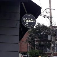  at Vegetus 베제투스 in Seoul
