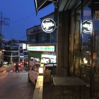 Outside view at Vegetus 베제투스 in Seoul