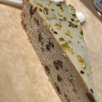 Tarta vegana plátano y pistachos  at Veggie's World in Andorra La Vella