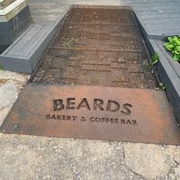 Beards  at Beards Coffee Bar & Bakery in Sudbury