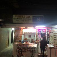 Front of restaurant  at Number One Vegetarian in Bangkok