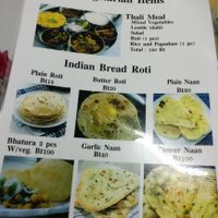 Number One Thai & Indian food restaurant at Number One Vegetarian in Bangkok