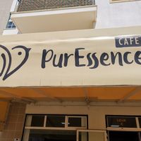 Entrance at PurEssence in Alvor