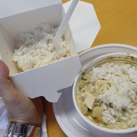 Green curry with tofu at Thai Market in A Coruna