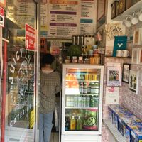 This is the entire venue, shot form the outside. at Juicy Lucy Juice Bar in New York City