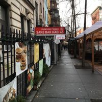 This street is "restaurant row"--over 30 restaurants all on just one block. You can see the entrance to Pure Ktchn on the front left of this photo. at Pure Ktchn in New York City