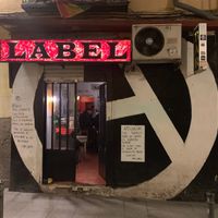 Exterior at Label Bar in Madrid