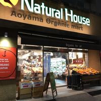 Outside shop  at Natural House - Minato in Tokyo