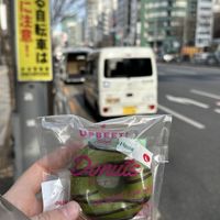  #Veganuary at Natural House - Minato in Tokyo