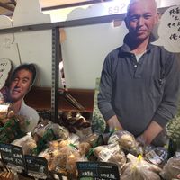 Farmers at Natural House - Minato in Tokyo