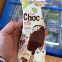   at bio&bio in Dubrovnik