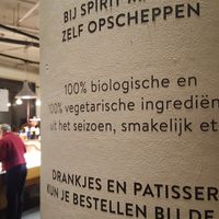  at Spirit in Amsterdam